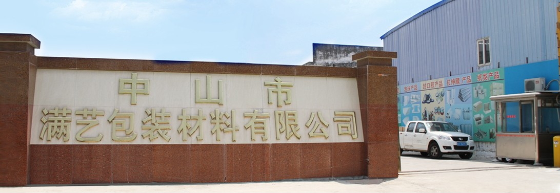 20220115205150 20220115205150